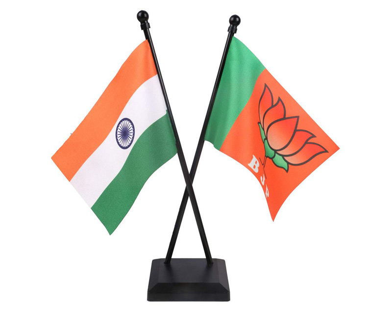 Myindmakers : How the BJP rose to become the most dominant political party in India in 2019 – Part 1 – BJP and RSS